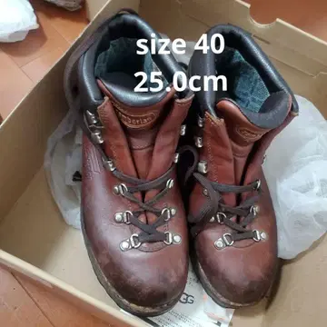 잠발란의 등산화