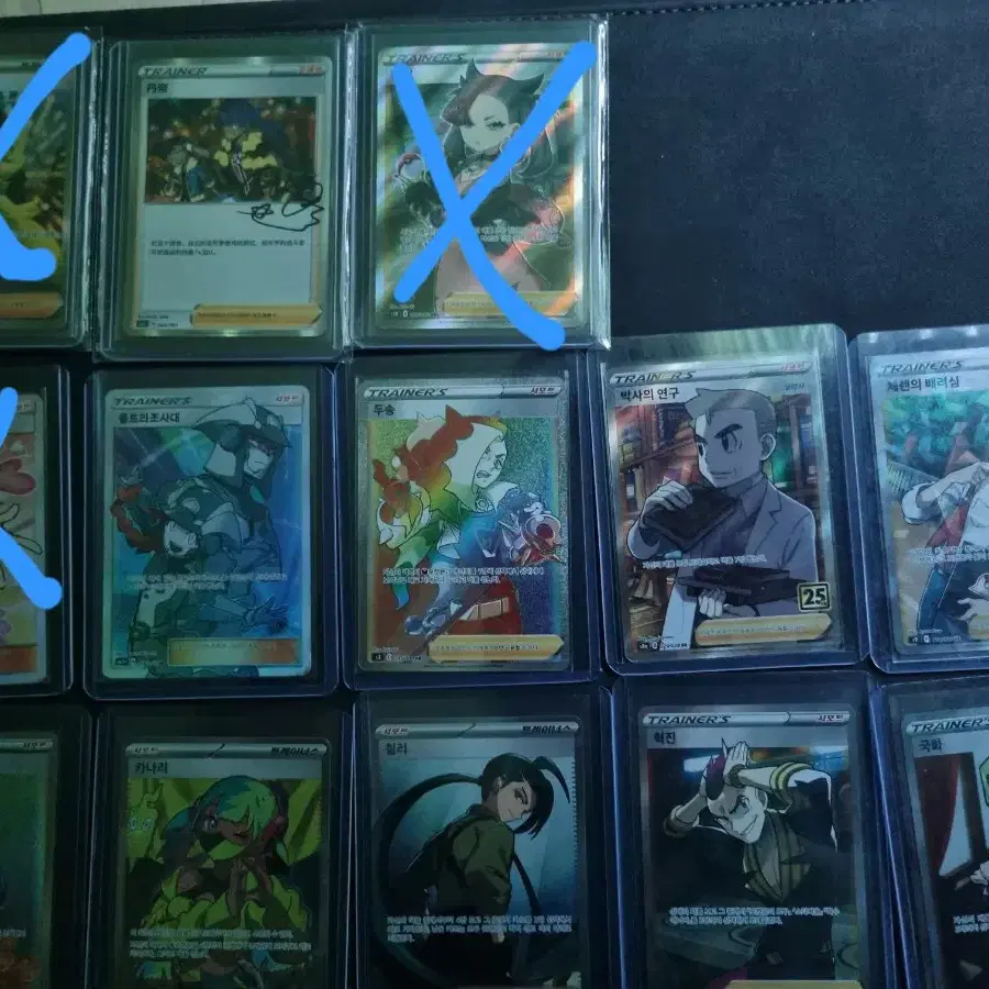 pokemon trainer cards for sale Amazon.com: 5 Pokemon Card Trainer Gallery/Illustration Rare Lot - 5  Assorted Cards main image 1