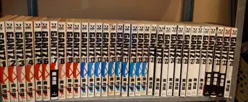 GANTZ 만화 간츠