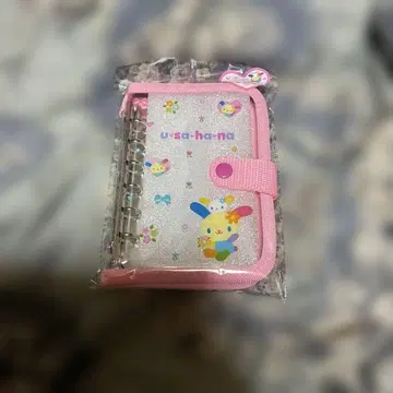 우사하나 씰 바인더