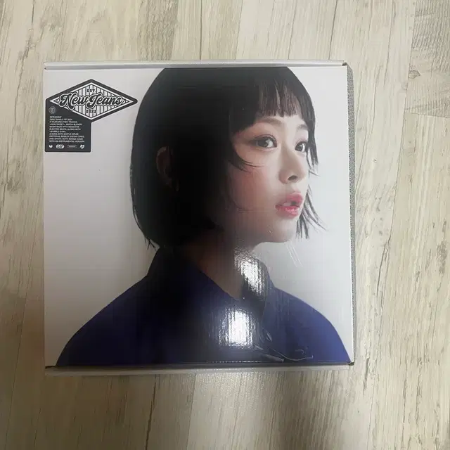 뉴진스 How Sweet 앨범 하니버전