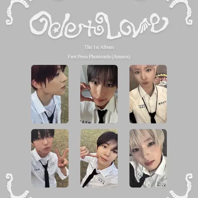 엔시티 위시 오드투러브 초회한정반 가오슝 리쿠포카