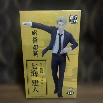주술회전 나나미 켄토 전력 조형 피규어