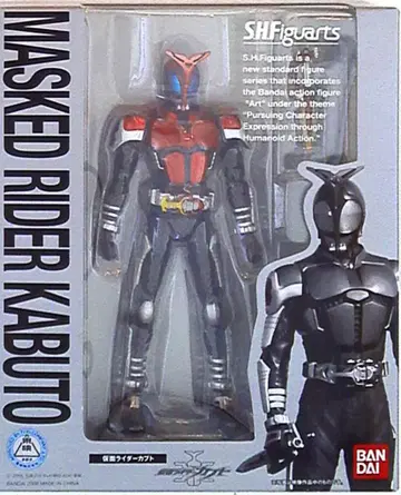 반다이 SHF/KR 가부토 가면라이더 카부토 9