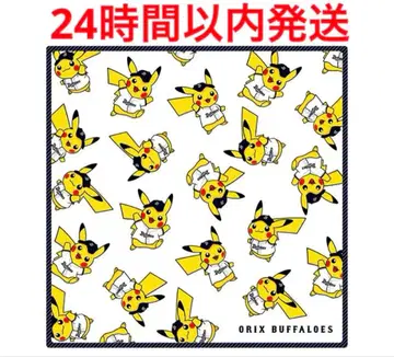 핸드 타월 포켓몬 베이스볼 페스티벌 2026 오릭스 콜라보 화이트