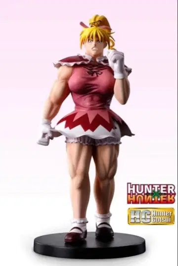 레어! 비스켓=크루거 HUNTER x HUNTER 프리미엄 반다이 한정판