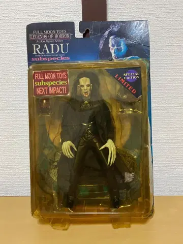 FULL MOON TOYS Radu 피규어 특별 한정판