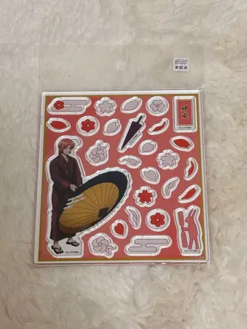 은혼 [카무이] 아크릴 플레이크 파츠 세트