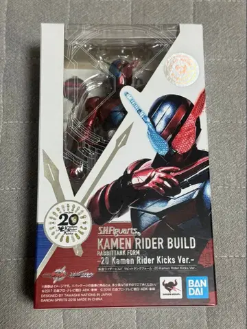 S.H.Figuarts 가면라이더 빌드 래빗 탱크 폼 20Kick
