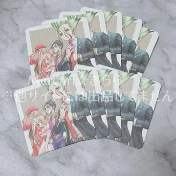 Dr.STONE 나츠코미 코스터 10장 세트