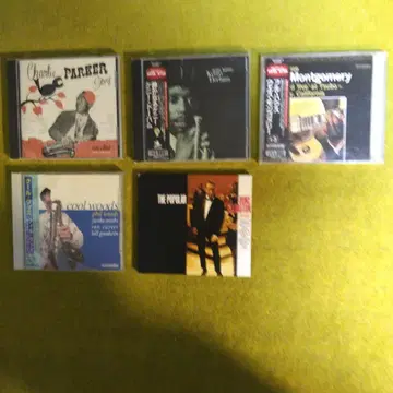 모던 재즈 명반 CD 5장 세트