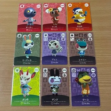 모여봐요 동물의 숲 amiibo 카드 준 미첼 요시노 레이니