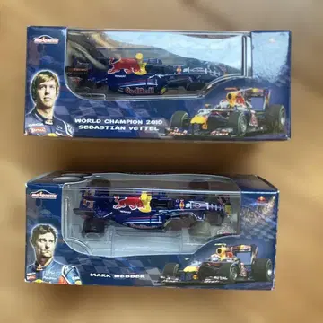 마조렛 레드불 F1