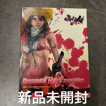 미개봉 새상품 오네찬바라 오리지널 사운드 트랙