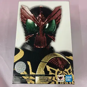 S.H.Figuarts(진골조제법) 가면라이더 오즈 타토바 콤보