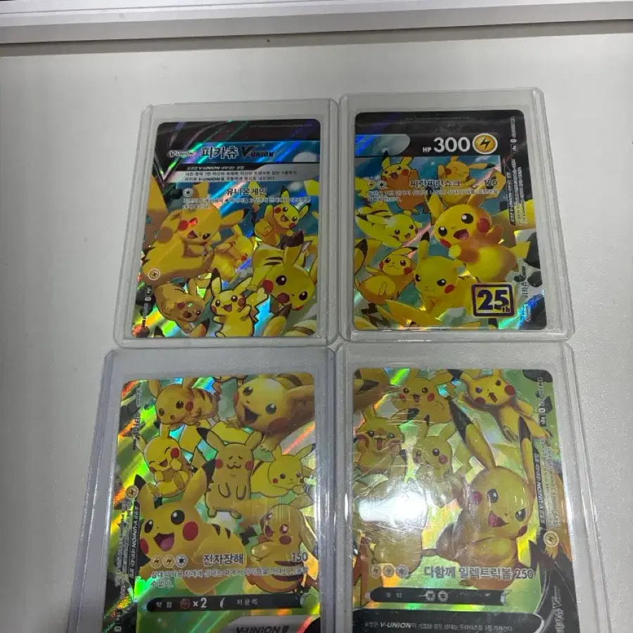 2016 pokemon pikachu card 2016 Pokémon Evolutions Flying Pikachu 110/108 CGC 8.5 NM/Mint+ – Oblivion  Collectibles main image 0