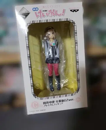 [ 미개봉 ] 케이온 타이나카 리츠 피규어 제일복권