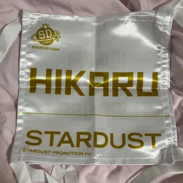 이기나리 도호쿠산 리츠키 히카루 져지
