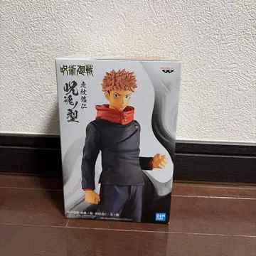 주술회전 이타도리 유우지 피규어