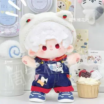 연애 심공 신 옷 갈아입기 20cm 봉제 인형 누이활 누이 스켈레톤