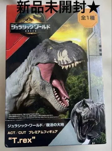 미개봉 새상품 쥬라기 월드 부활의 대지, 프리미엄 피규어, T.rex