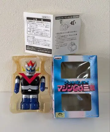 BANPRESTO 브리키 태엽 마징가GO 삼가 그레이트 마징가