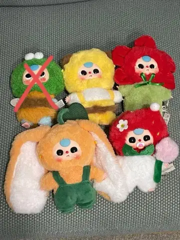 베이비쓰리 babythree 봉제 인형