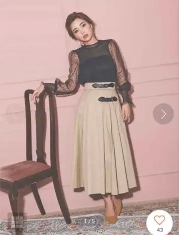 eimy istoire 가죽 벨트 플레어 스커트 S