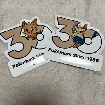 포켓몬 30주년 팝업 스티커 요테리 하데리아