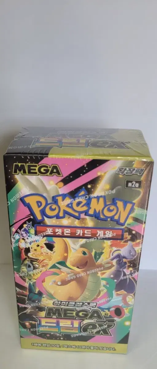 evolutions booster box stockx Pokmon XY Evolutions Booster Pack  The Cave Collectables