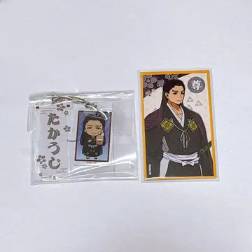 니게죠즈노 와카기미 아시카가 타카우지 바쿠단야키