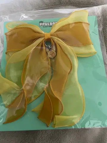 TXT 뿔바투 팬츠 헤어타이 리본 영준