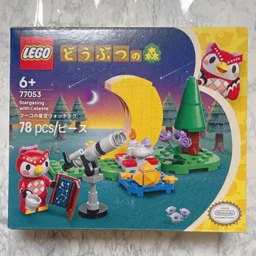 LEGO 동물의 숲 후코의 별하늘 워칭 77053 78피스