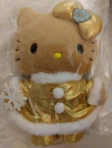하와이 카할라 호텔 키티 봉제 인형 골드 고급 완판