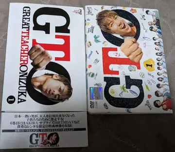 GTO 그레이트 티처 오니즈카 2012 2014 DVD 전 12권
