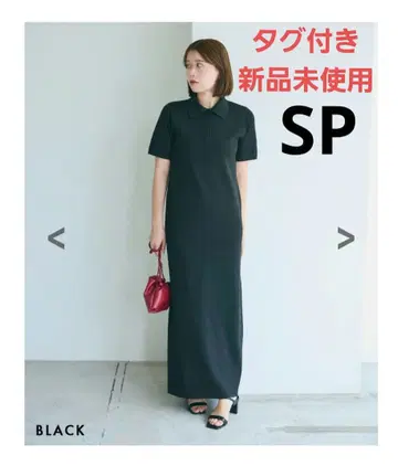 베이스먼트 온라인 반팔 폴로 맥시 원피스 블랙