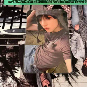 cortis greengreen 유니버셜 선착순 럭키드로우 추첨