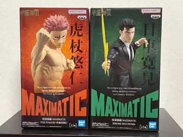 주술회전 MAXIMATIC 이타도리 유우지 & 카샤칸켄 피규어 2체 세트