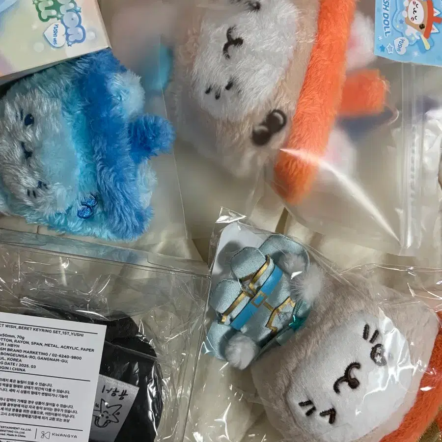 Bulk only) Nctwish Color Wishdoll Bubble Nyan Yuushi | Bunjang Global