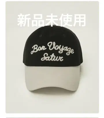 미사용 새상품 SATUR 세터 Bon Voyage 캡