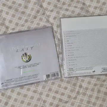 UVERworld CD 앨범 | 브랜드 중고거래 플랫폼, 번개장터
