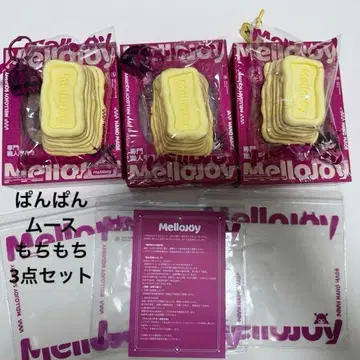 mellojoy 버터 크림치즈 3종 세트