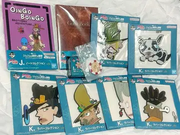 JOJO 죠죠의 기묘한 모험 스타더스트 크루세이더즈 제일복권