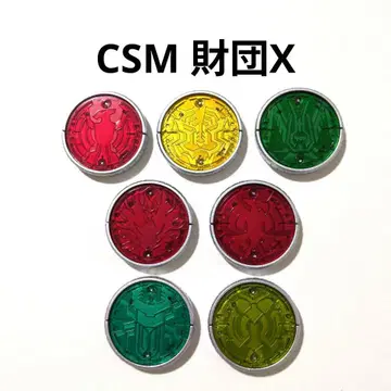 CSM 재단X 코어 메달 타쟈돌 가타키리바 타토바 가면라이더 오즈