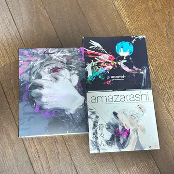 도쿄 구울 CD 3종 세트