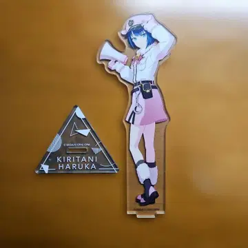 프로젝트 세카이 키리타니 하루카 아크릴 스탠드
