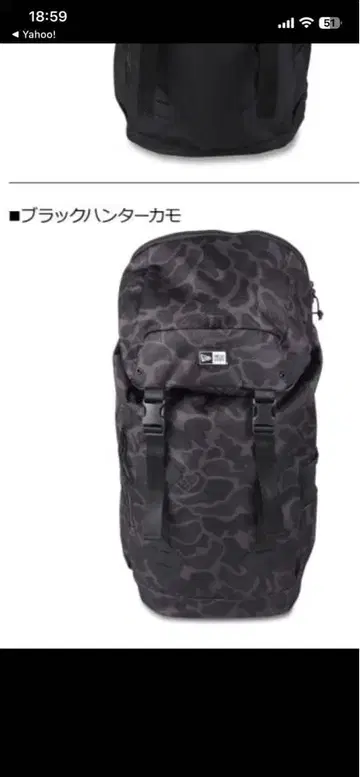 NEW ERA 카모 패턴 럭색/백팩