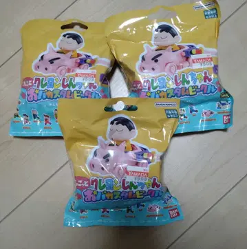 짱구는 못말려(크레용 신짱) 오바카 커스텀 비글 3개 세트