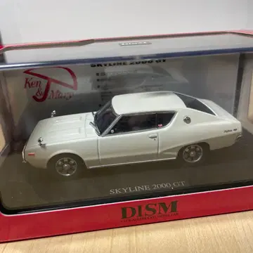 미개봉 닛산 스카이라인 2000 GT 화이트 KGC110 켄메리