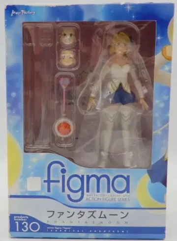 맥스팩토리 figma 판타지 문 130